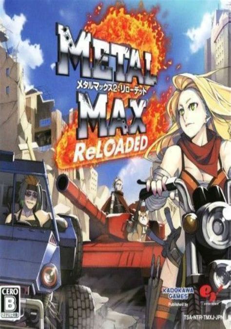 Metal Max 2: Reloaded